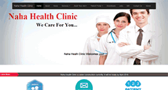 Desktop Screenshot of nahahealthclinic.org